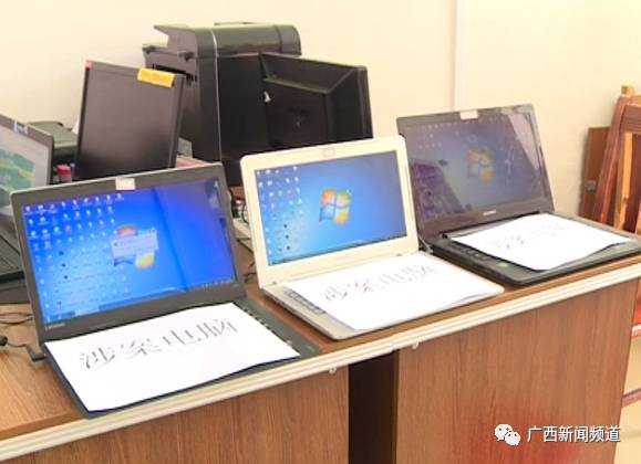 大快人心!宾阳警方端掉两个电信网络诈骗团伙