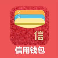 GDP钱包