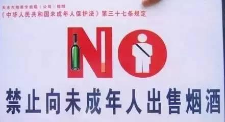 网络图片