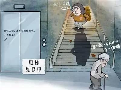 网络图片