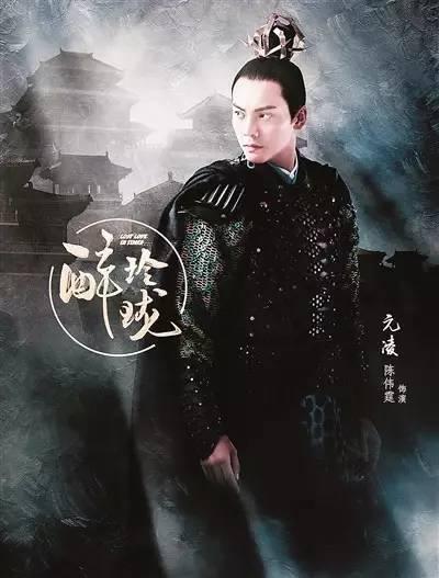 《醉玲珑》小说作者现居柳州 专访十四夜爆拍