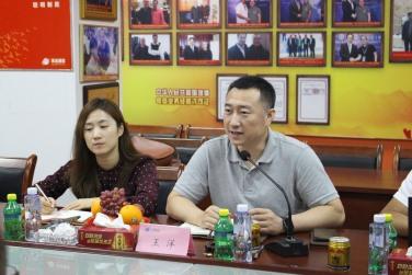 天九孵化投资集团副总裁王洋先生莅临美溪科技