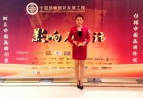主持人李恩文：用声音传播正能量，我是一名语言工作者
