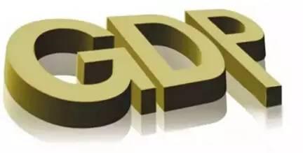 柳州上半年gdp2020_厉害了!柳州市2020年GDP增速完成超级大逆转(2)