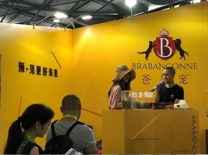 爸妈宠Brabanconne携宠物喂养新观念亮相亚宠展(图5)