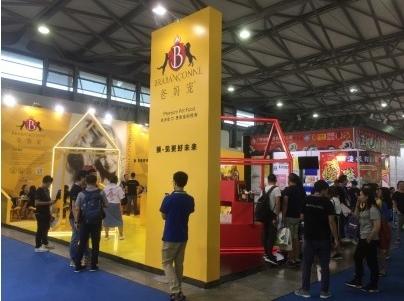 爸妈宠Brabanconne携宠物喂养新观念亮相亚宠展