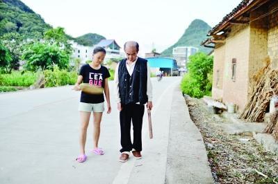 中国20岁以下的有多少人口_中国女人有多少人口(2)