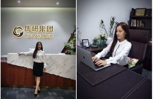 个人简历_个人纯收入