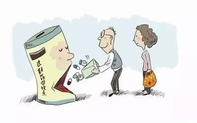 南宁人注意了!药过期了处理不当危害竟然这么