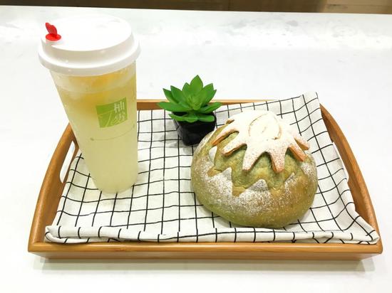 瑾丰餐饮管理有限公司举办项目交流会,高端品