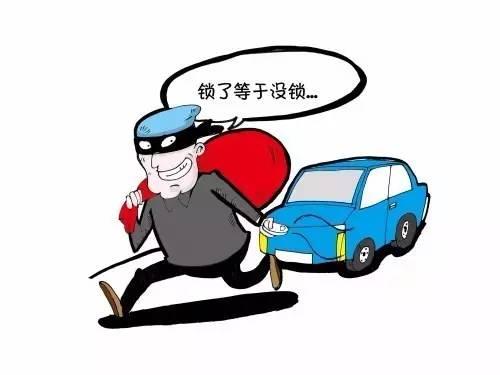 南宁惊现偷车大盗 专在僻静处作案 1个月偷7辆