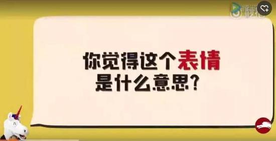 给表情看中国网络图片他们下雨?来看反表情包理解期盼的老外图片