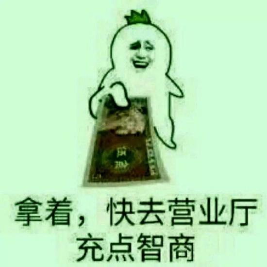 桂林一企业机动车环保检测造假 赚了100块被罚