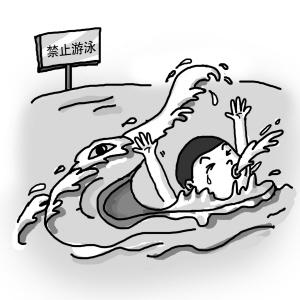 ▲网络图片