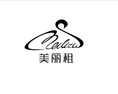 衣橱的革命，美丽租开创场景化优选服饰共享平台_新浪广西_新浪网