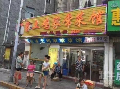 壮牛旅游:凤凰古城特色美食小吃攻略