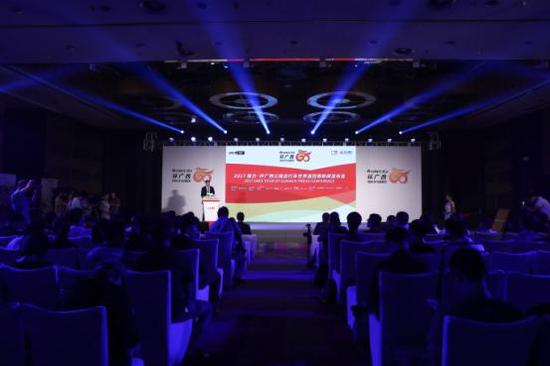 2017格力·环广西公路自行车世界巡回赛新闻