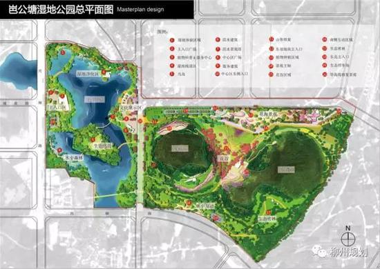 柳江岜公塘湿地公园总平面图