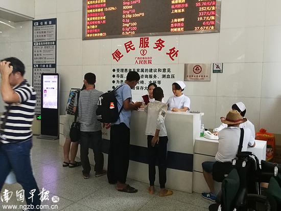 ▲长假结束后,医院出现就诊高峰。