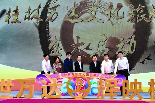 兴安建成广西首个通用航空机场,高端旅游产品