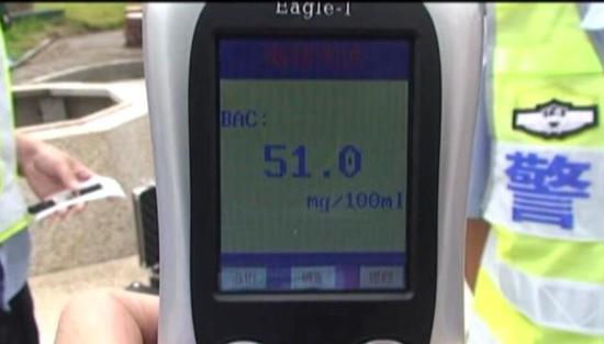 喝酒12小时后还被查出酒驾 河池男被罚1400元