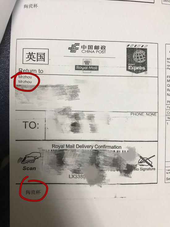 京东快递员收入_南宁快递员收入(2)