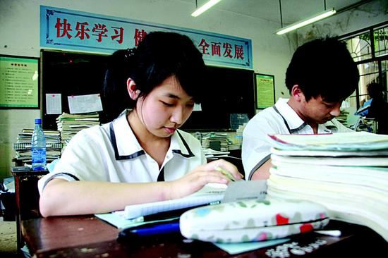 本次报名与往年有哪些不同?