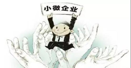 申报的条件: