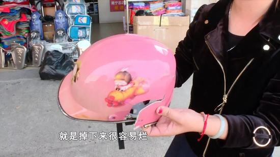 注意!您家的电热毯、摩托车头盔有3C认证吗