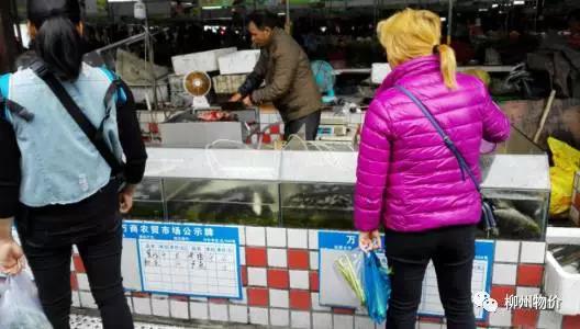 市场名称: 万商双拥农贸市场