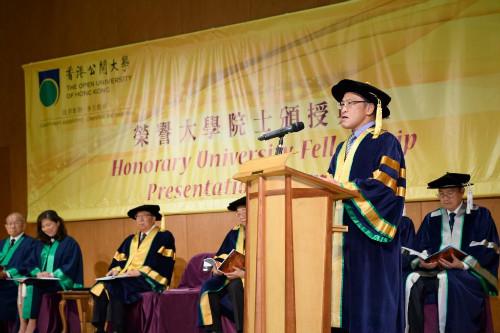 香港公开大学为杰出人士颁授荣誉院士学位_新