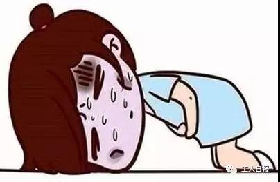 关于年休假,这几个问题你得知道!