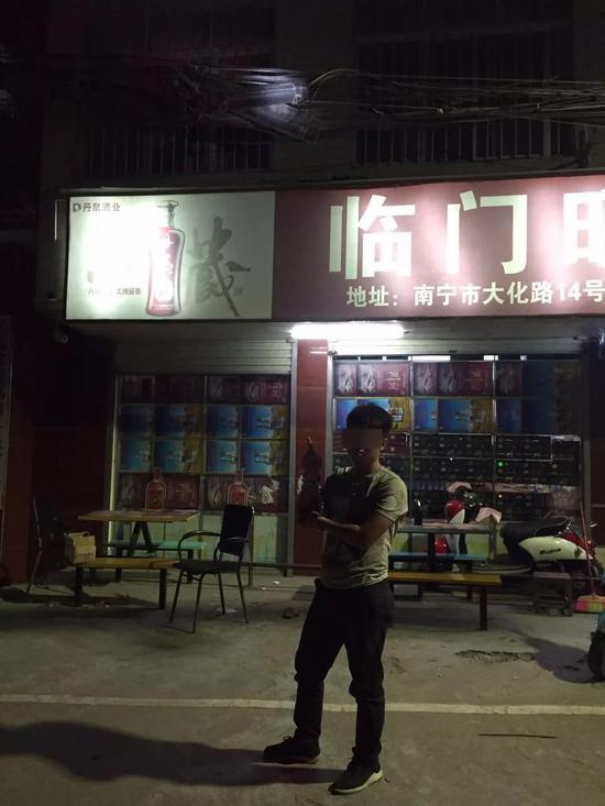 嫌疑人指认现场