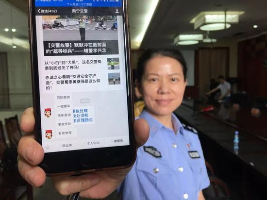 南宁微信公众号代运营,南宁微信公众号开发