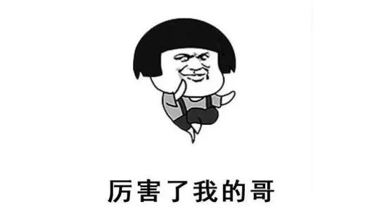 人口地包赔_牙齿天包地图片
