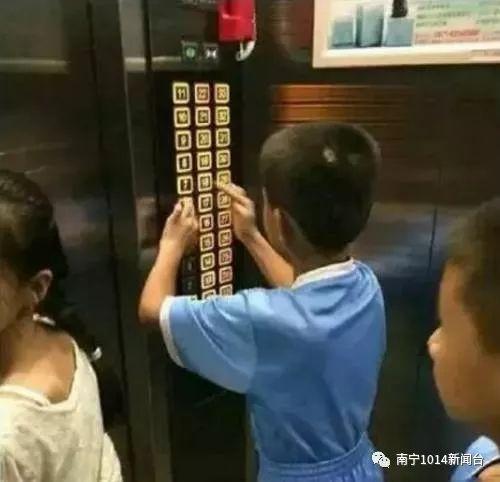 (网络图片,图文无关)