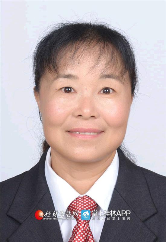 桂林11位领导干部任职前公示 公示期5个工作日