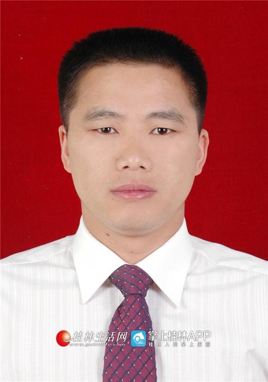 桂林11位领导干部任职前公示 公示期5个工作日