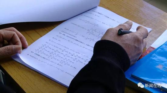 厉害了我的学霸!中国数学奥林匹克竞赛广西摘