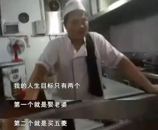 正因为神车频出