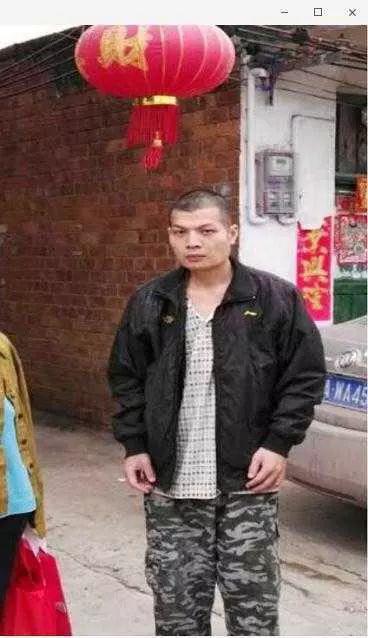 走失者照片