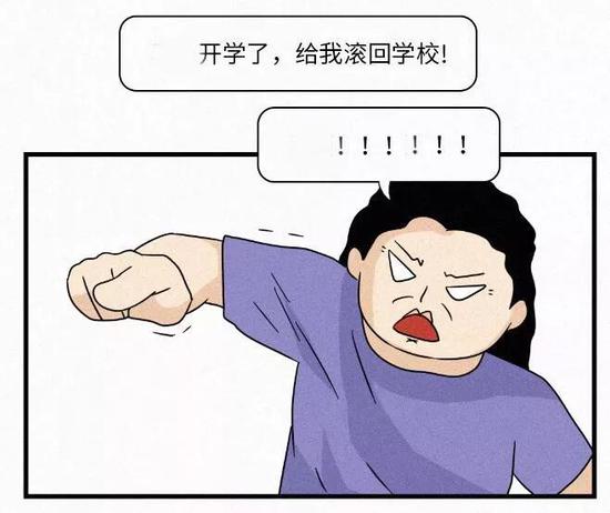 图片来源网络