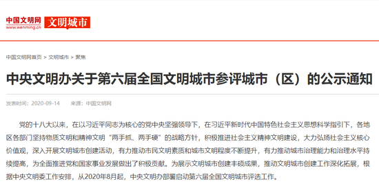 ↑↑官网截图