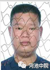 2唐国文.png