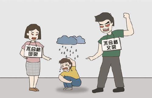 漫画/王帅