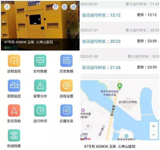孝感微信运营,孝感微信运营招聘信息
