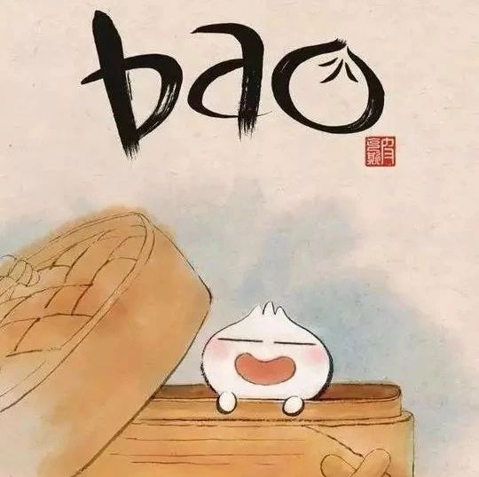 青睐三季度业绩预增 公司机构布局科技消费下半场 青睐三季度业绩预增 公司机构布局科技消费下半场