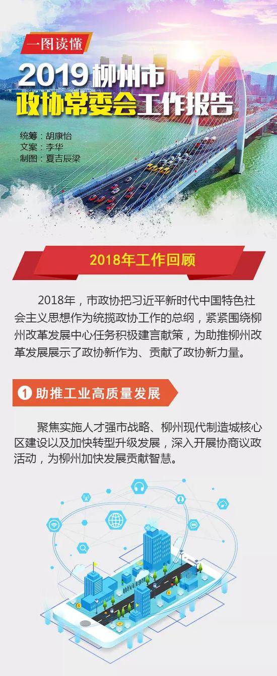 微信图片_20190114101059.jpg
