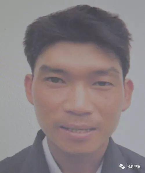 蓝宝华.jpg