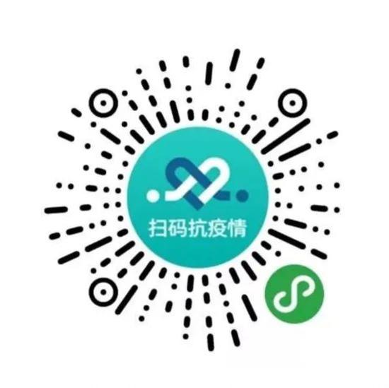 进馆需100%核酸检测!参加第17届东博会 防疫要求须知